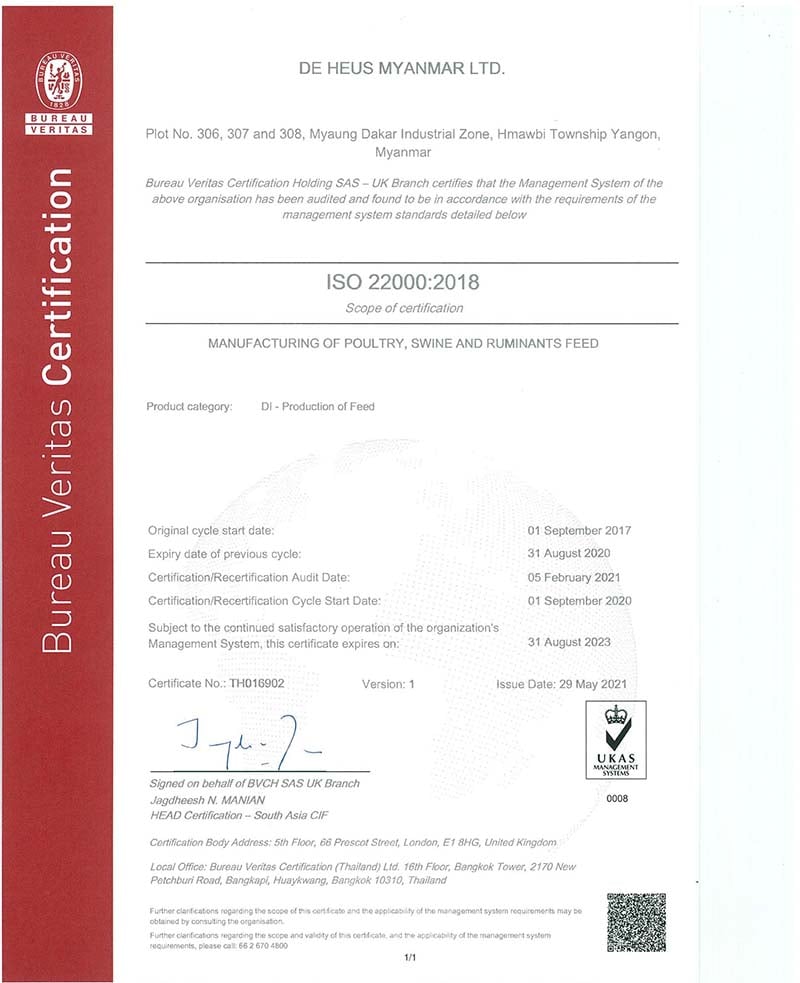 A certificate that represented to De Heus Myanmar Ltd.